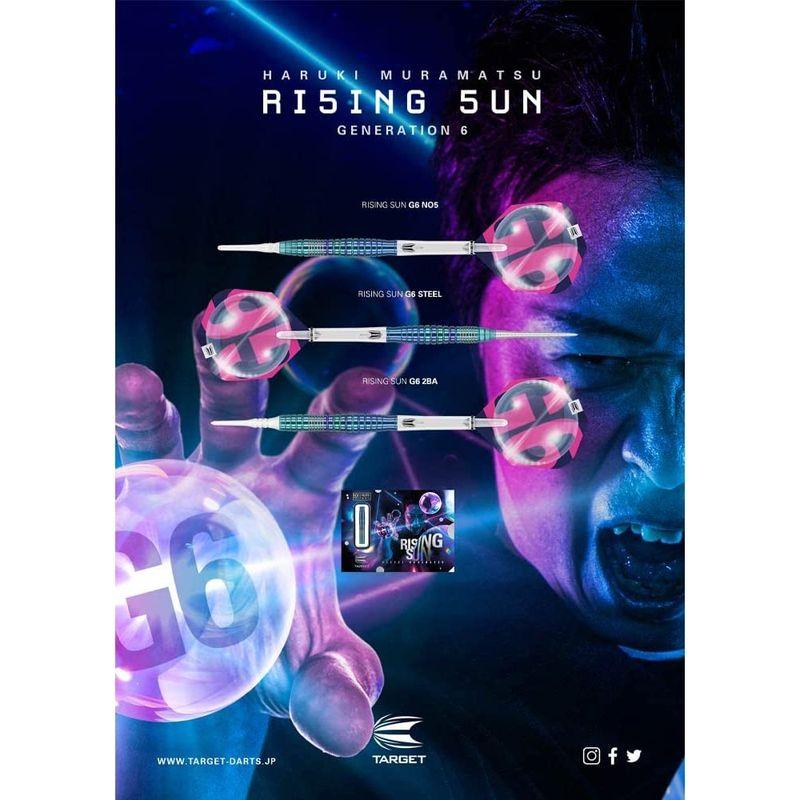 TARGET ターゲット RISING SUN G6 ライジングサン No.5 21016