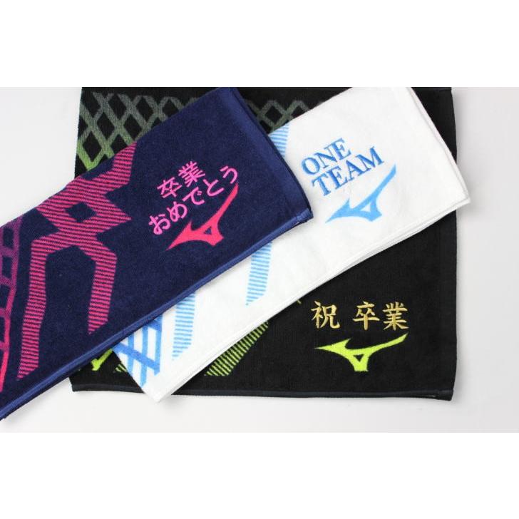 MISSION HOME ミッソーニ 今治産 タオルギフト｜MISSION HOME