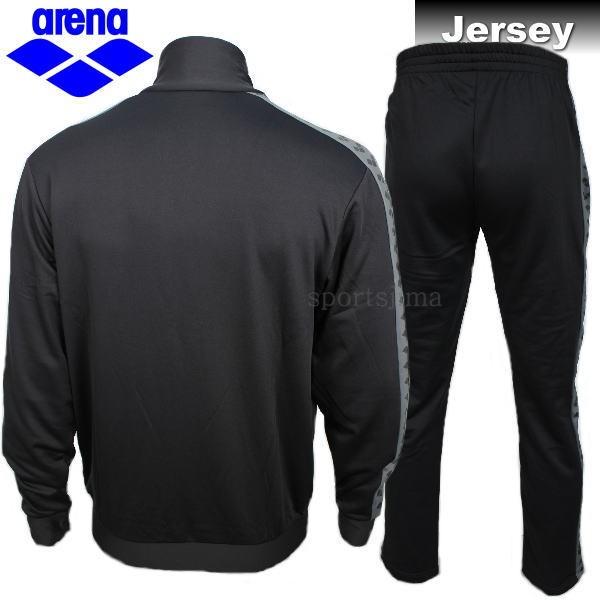 アリーナ（arena） ジャージ メンズ 上下セット 裏起毛 ARF7402