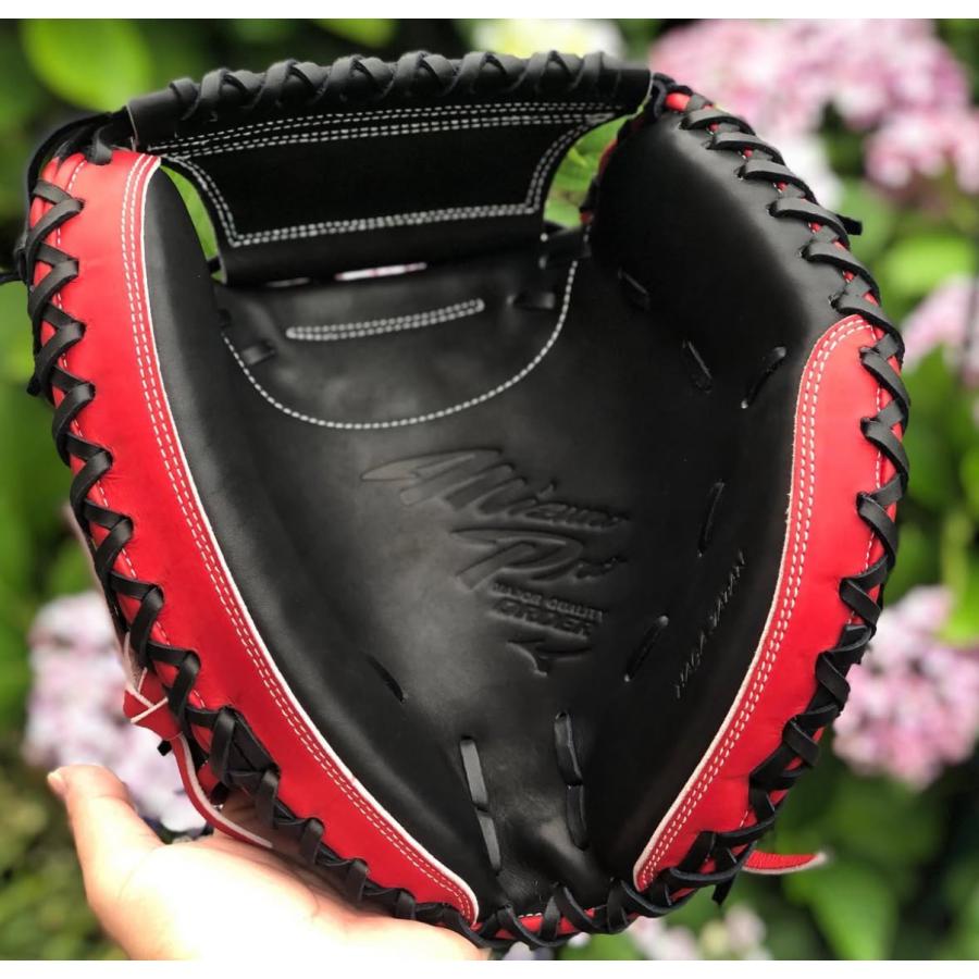 ミズノプロ キャッチャーミット號（SAKEBI）硬式野球用 Mizuno Pro