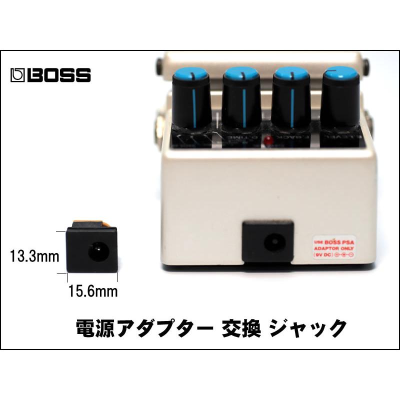 BOSS DS-1 ・1983年 日本製 ACA電源 BOSS DS-1 ・1983年 日本製 ACA電源