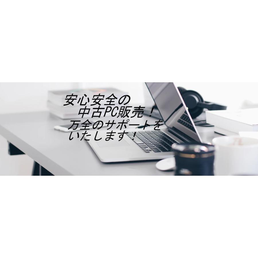 MacBook Pro 良品 2017年モデル MacBook 13 2016 A1706(CPU： Core i7