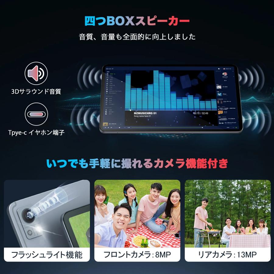 AvidPad A90 Android 15 ☆ タブレット G99 12インチ 24GB+256GB 2K