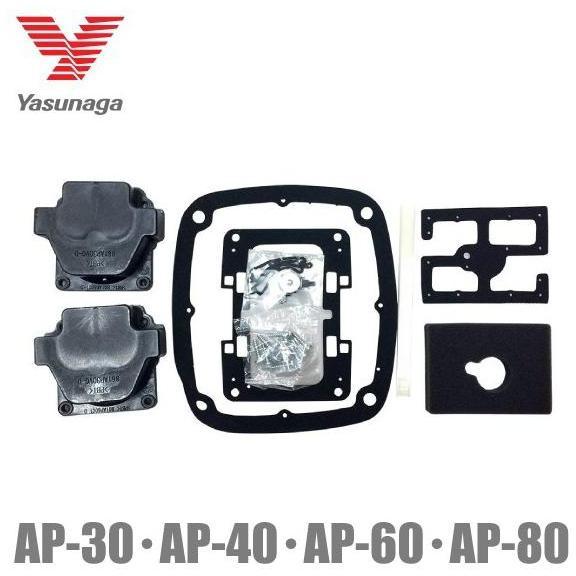 安永エアポンプ 安永 エアーポンプ AP-30 AP-30P AP-40 AP-40P AP-60