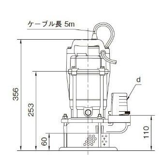川本ポンプ 工事用水中ポンプ カワマック 排水ポンプ DUG2-405-0.25S