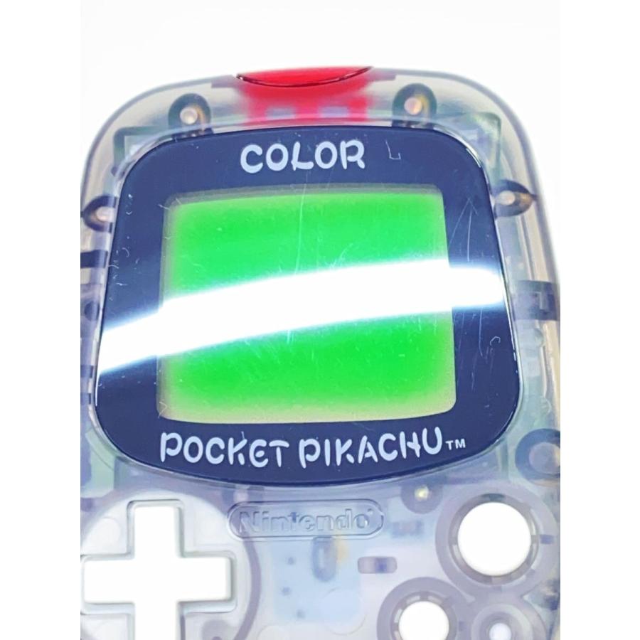 Nintendo◇ポケットピカチュウカラー 金・銀といっしょ : セカンド
