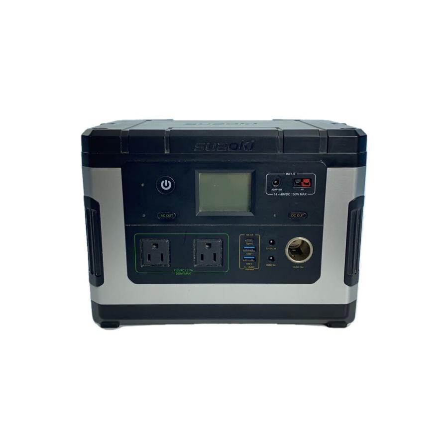 suaoki◇ポータブル電源/G500 : セカンドストリートYahoo!店 - 通販