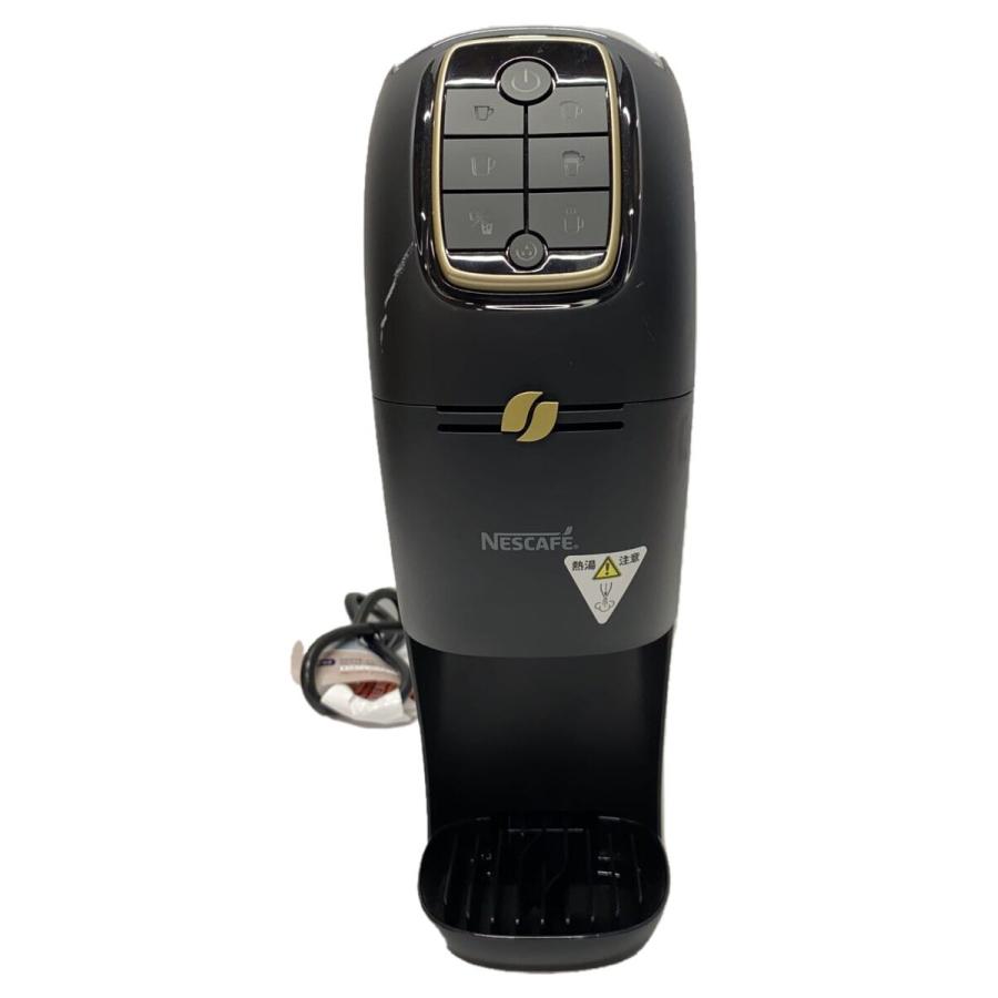 Nestle◇コーヒーメーカー ネスカフェ ゴールドブレンド バリスタ