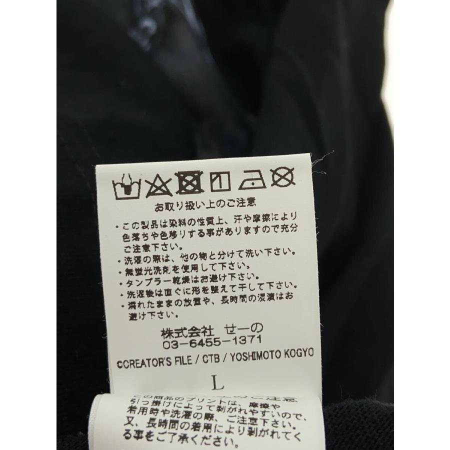 FR2◇Tシャツ/L/コットン/BLK/FRC1425/YOKO FUCHIGAMI : セカンド
