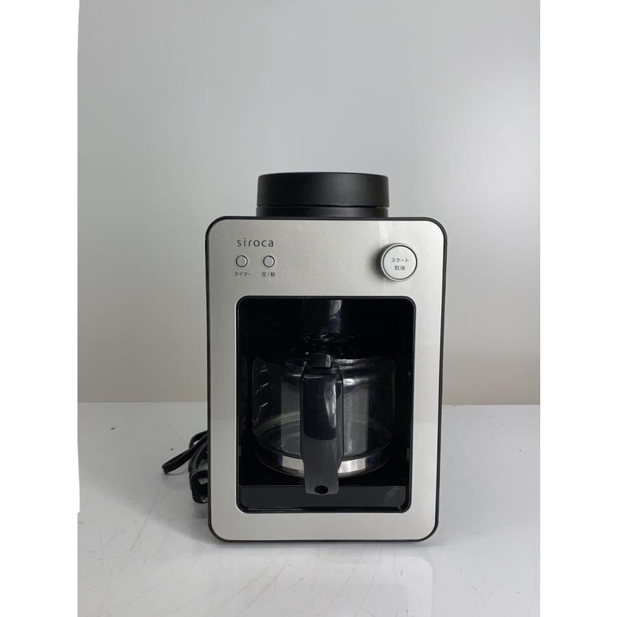 siroca(Auc Sale)◇コーヒーメーカー カフェばこ SC-A351 : セカンド