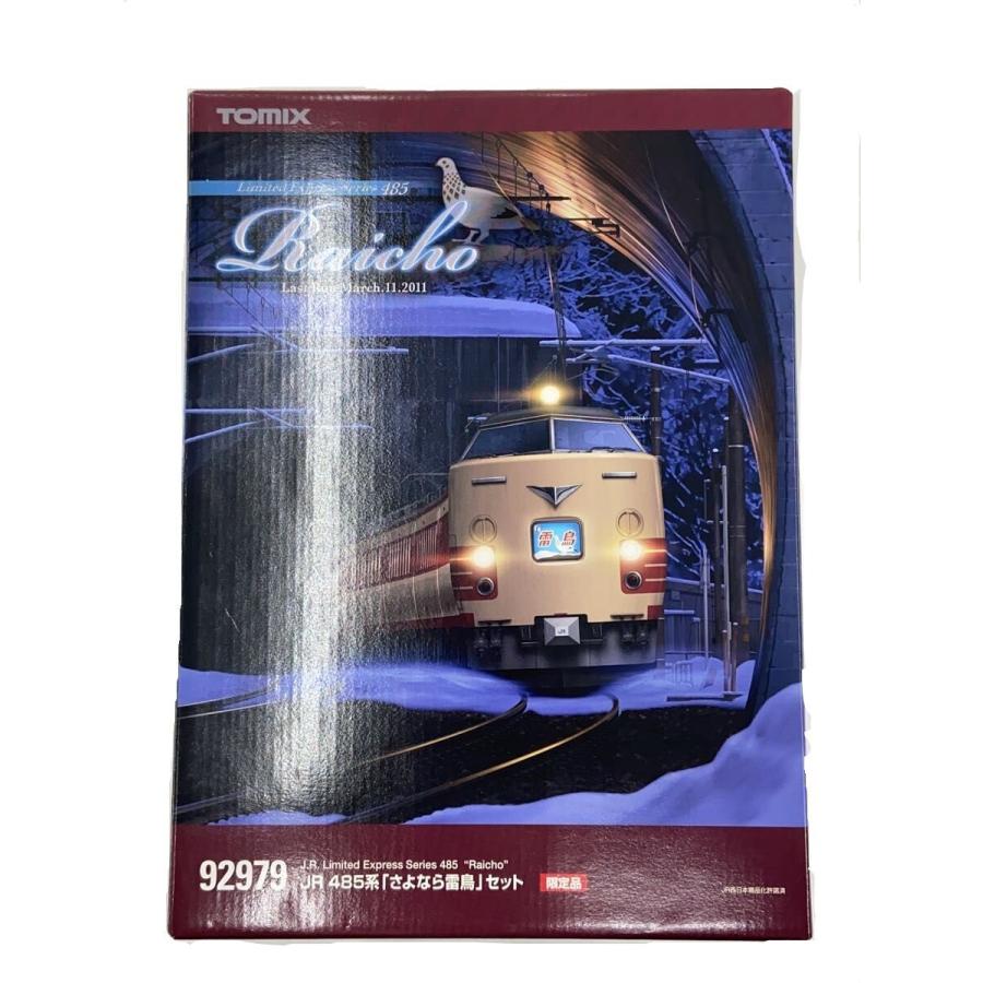 TOMIX◇ホビーその他/BEG/92979/JR485系「さよなら雷鳥」セット 限定品