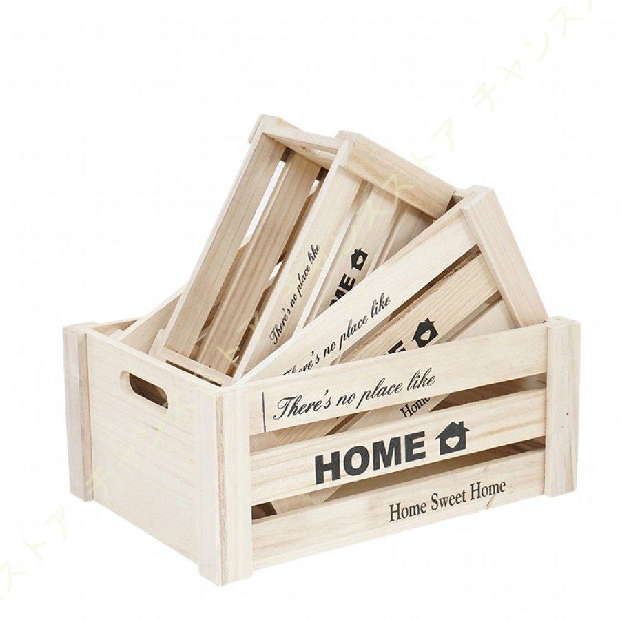 木製収納ボックス 大容量 A4 書類 雑誌 新聞 ヴィンテージ風 桐製