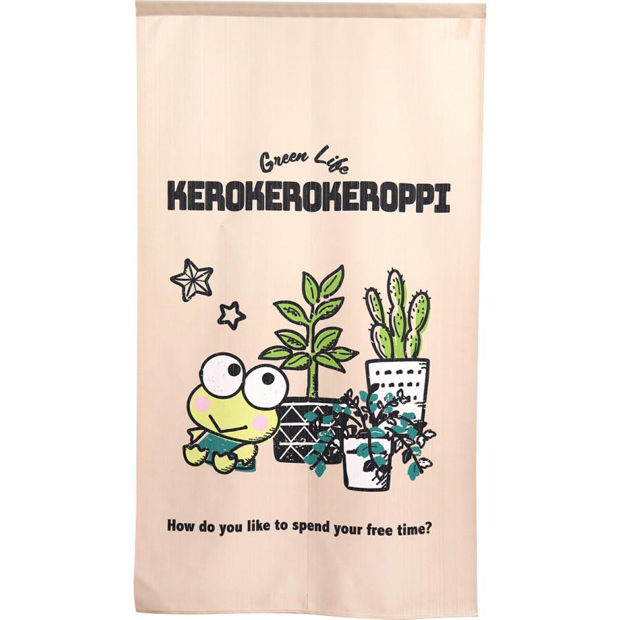 のれん 暖簾 目隠し サンリオ けろけろけろっぴ サボテン 85×150cm