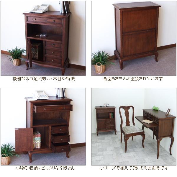 昭和レトロ アンティーク 収納家具 電話台 楽天市場】レトロ（電話台