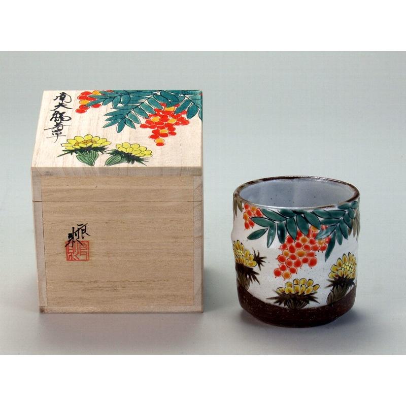 323 古伊万里色絵窓絵草花文様半筒猪口 江戸中期 323 古伊万里色絵窓絵