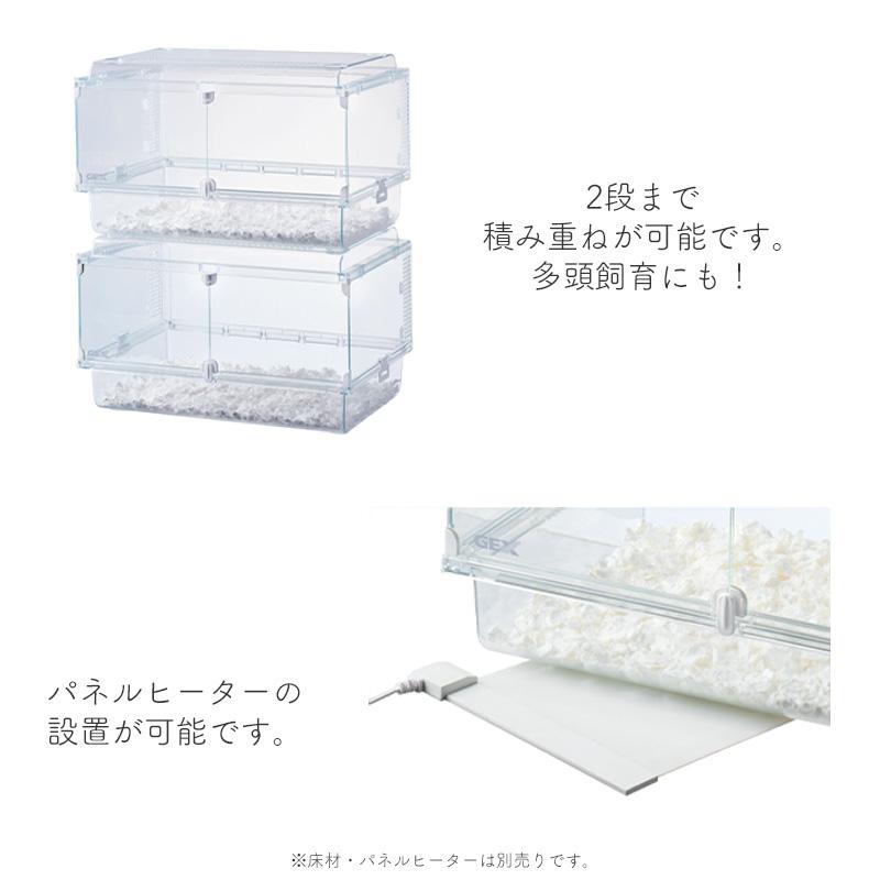 GEX（ジェックス） GEX Harmony 小動物用飼育ケージ グラスハーモニー