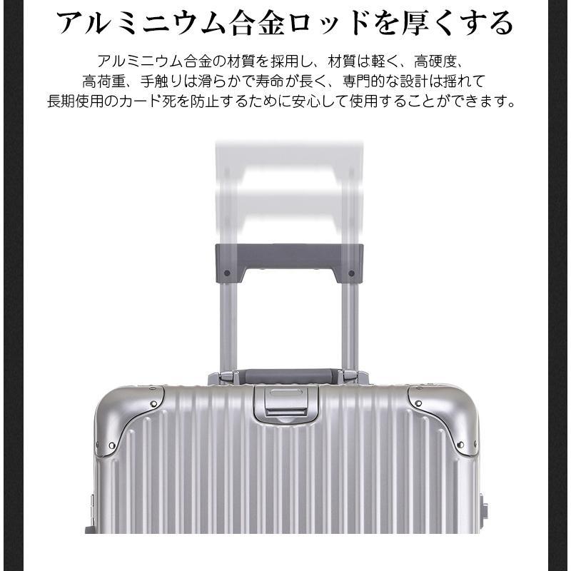 スーツケース キャリーケース キャリーバッグ TSAロック 軽量 S-L