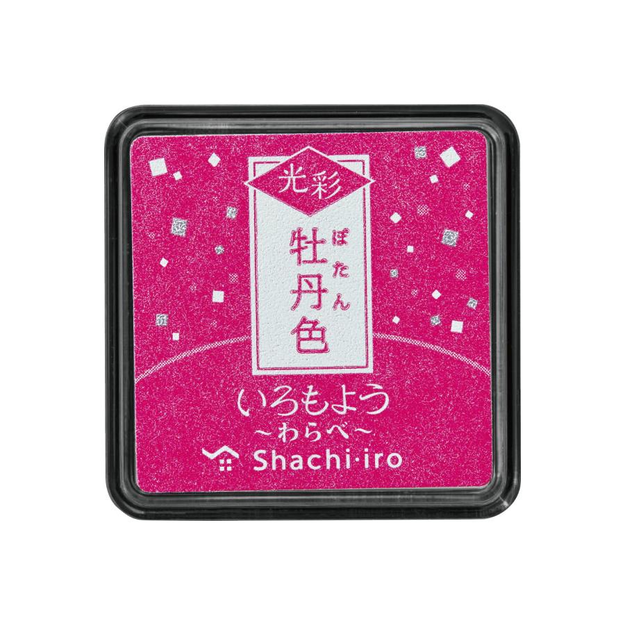 シヤチハタ（Shachihata） いろもよう わらべ 光彩 25×25mm スタンプ台