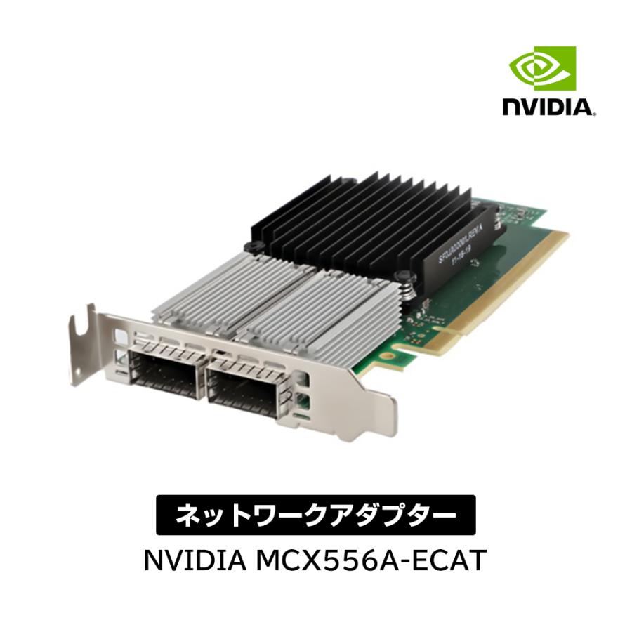 拡張カード 12192 10Gtek Intel I350 4-RJ-45 Amazon | 10Gtek 10/100