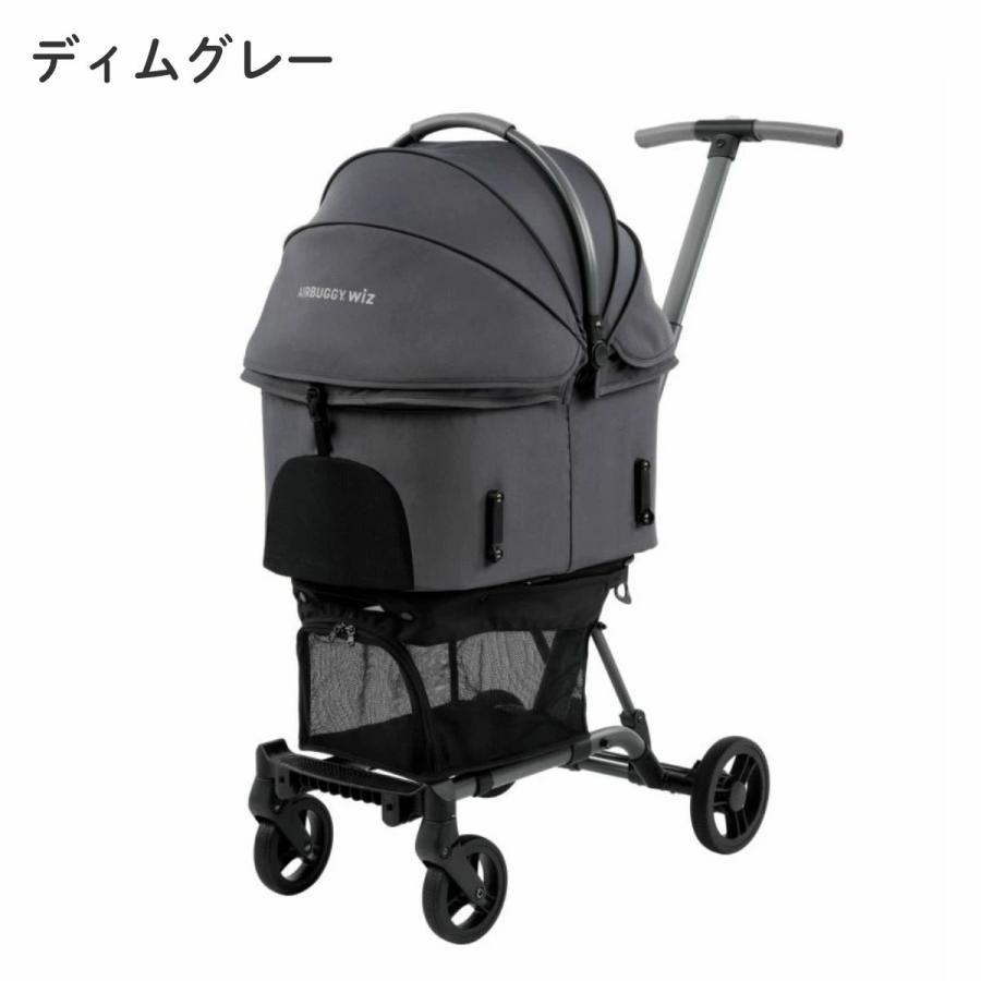 AIRBUGGY エアバギー wiz X ウィズエックス 4色 ドッグバギー ペット