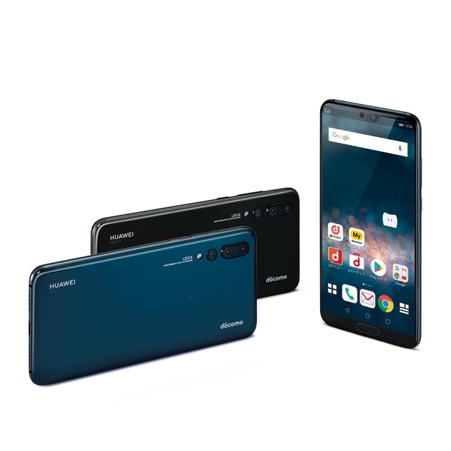 docomo Huawei P20 Pro HW-01K Black ストア SIMロック解除済 新品未