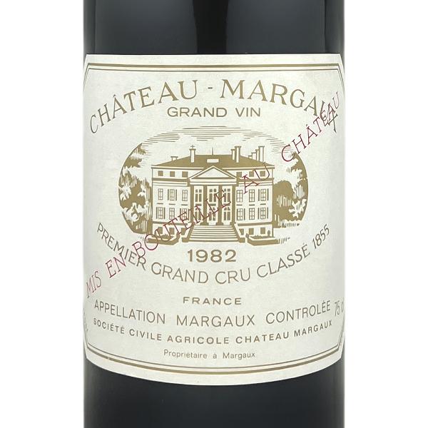 バレンタインデー シャトー マルゴー 1982 Chateau Margaux 赤ワイン