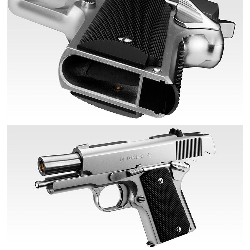 TOKYO MARUI（東京マルイ） ガスブローバック デトニクス.45