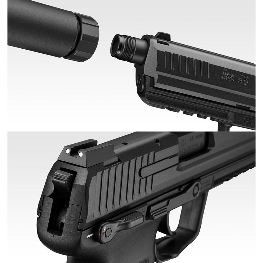 TOKYO MARUI（東京マルイ） ガスブローバック HK45 タクティカル