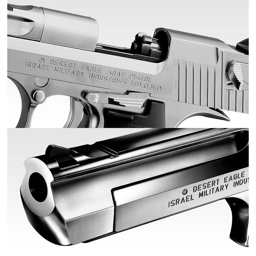 TOKYO MARUI（東京マルイ） ガスブローバック デザートイーグル.50AE