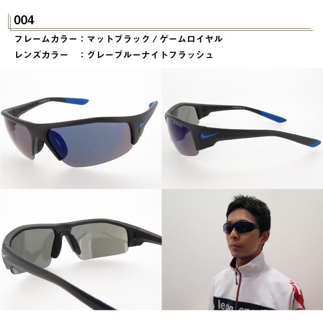 NIKE（ナイキ） スポーツサングラス SKYLON ACE XV R AF EV0895 ミラー