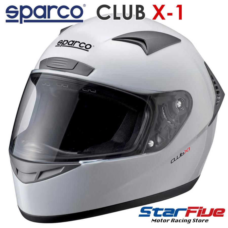 sparco スパルコ ヘルメット CLUB X1 ホワイト : Star5 スターファイブ