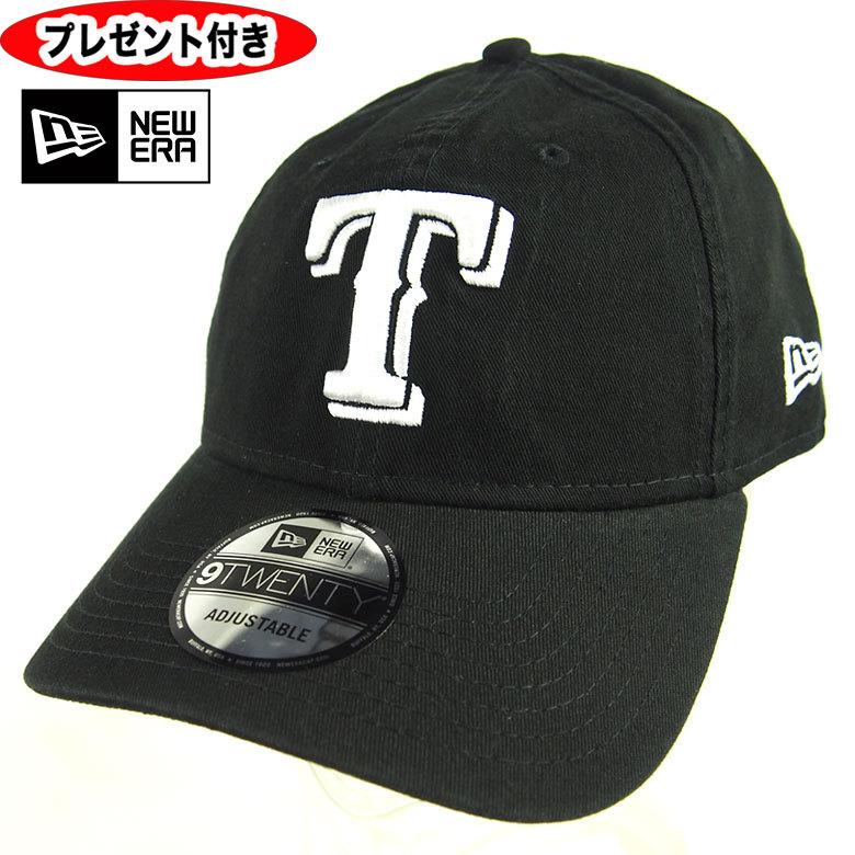 NEW ERA（ニューエラ） キャップ 9TWENTY Texas Rangers テキサス