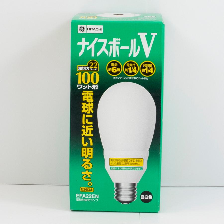 日立（HITACHI） ナイスボールV 100W 電球形蛍光ランプ EFA22EN : St