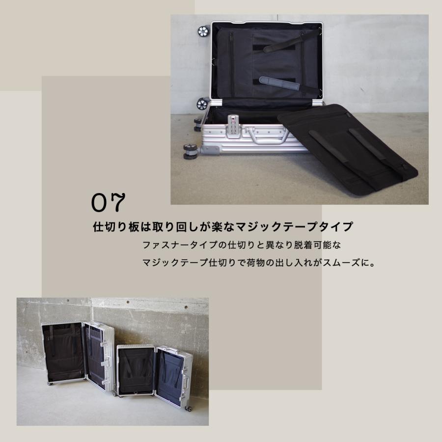 OUNCE（ドットオンス） スーツケース アルミボディ キャリーケース