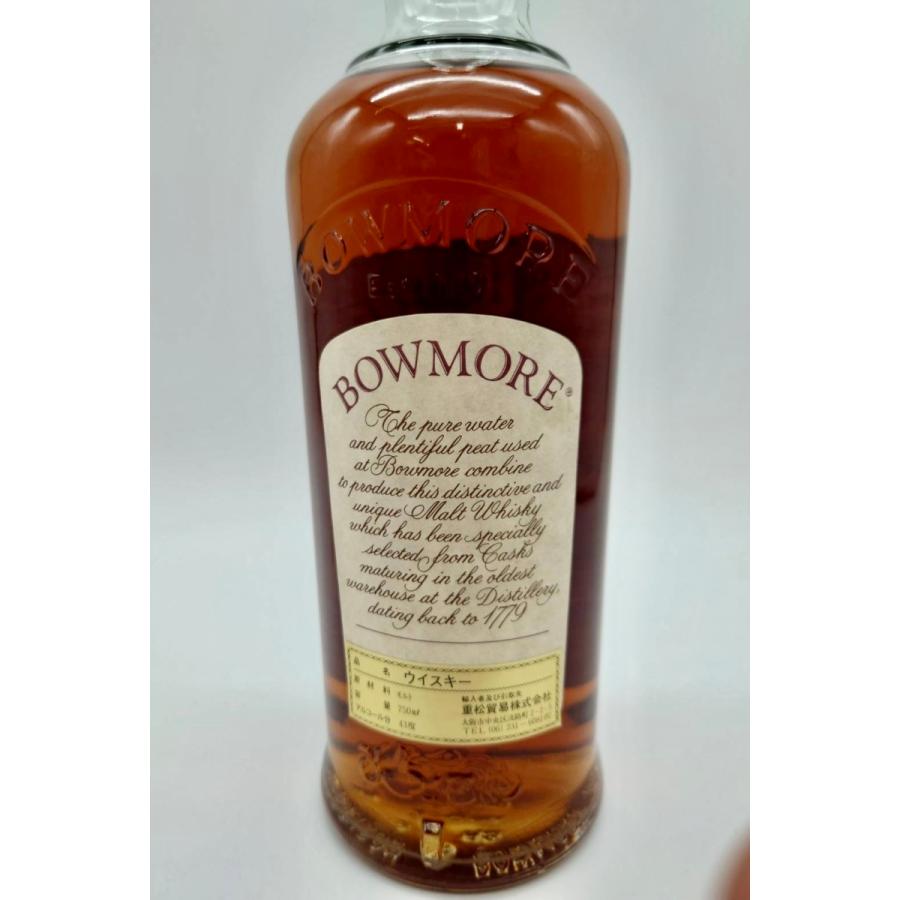 ボウモア21年 BOWMORE 1973 21y 43.0％ 750ml スコッチウイスキー