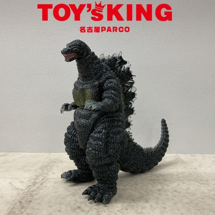 NGP】マーミット ゴジラ(スペースゴジラ) ラメ二重成型 スーフェス2008