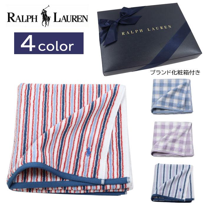 RALPH LAUREN HOME（ラルフ ローレン ホーム） 【並行輸入品】ギフト