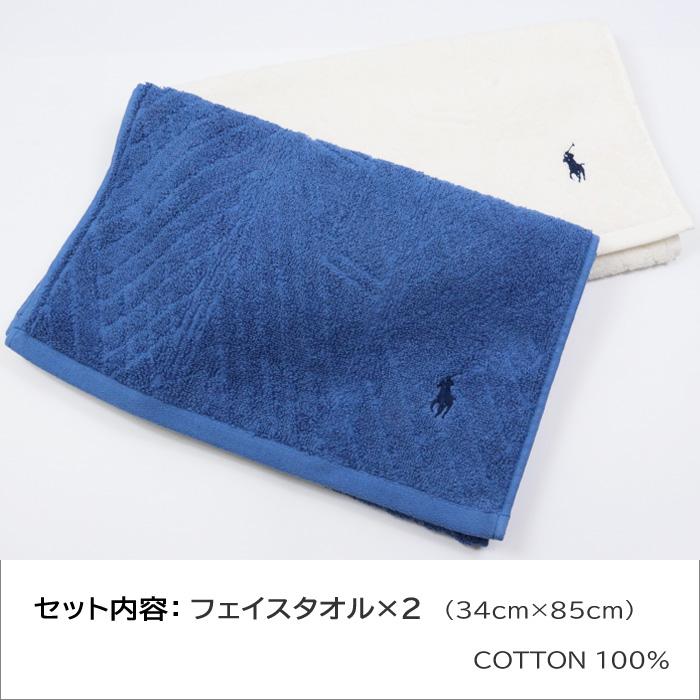 RALPH LAUREN HOME（ラルフ ローレン ホーム） 【並行輸入品】ギフト