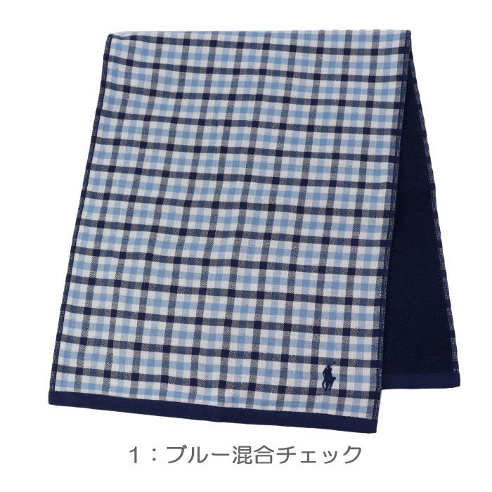 RALPH LAUREN HOME（ラルフ ローレン ホーム） ラルフローレン