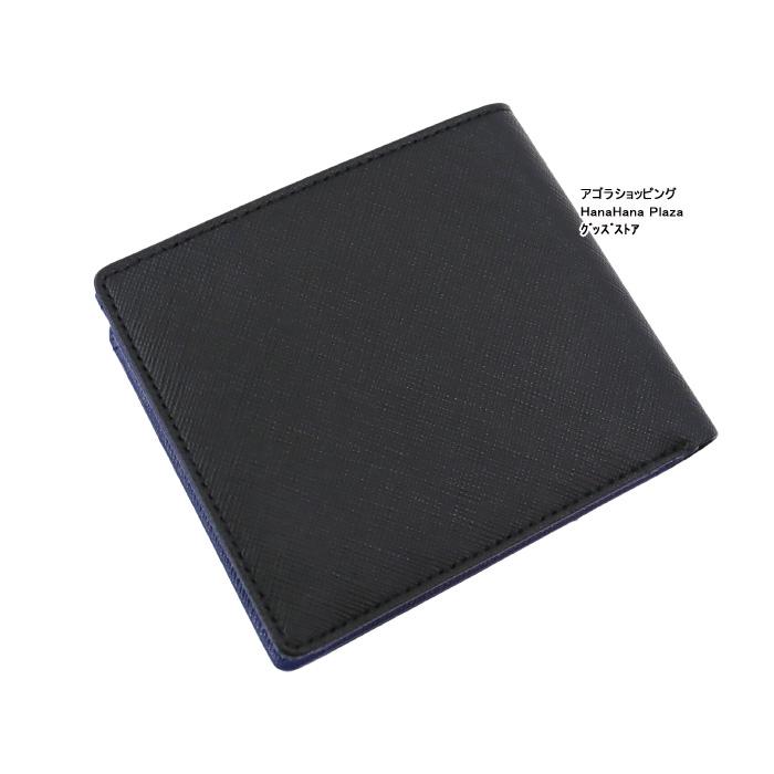 agnes b.（アニエスベー） 財布 0490-VLE4 二つ折り財布 バイカラー