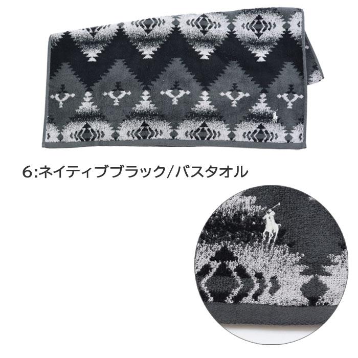 RALPH LAUREN HOME（ラルフ ローレン ホーム） 【並行輸入品】ラルフ