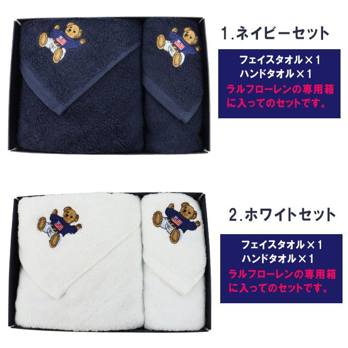 RALPH LAUREN HOME（ラルフ ローレン ホーム） 【並行輸入品】ラルフ