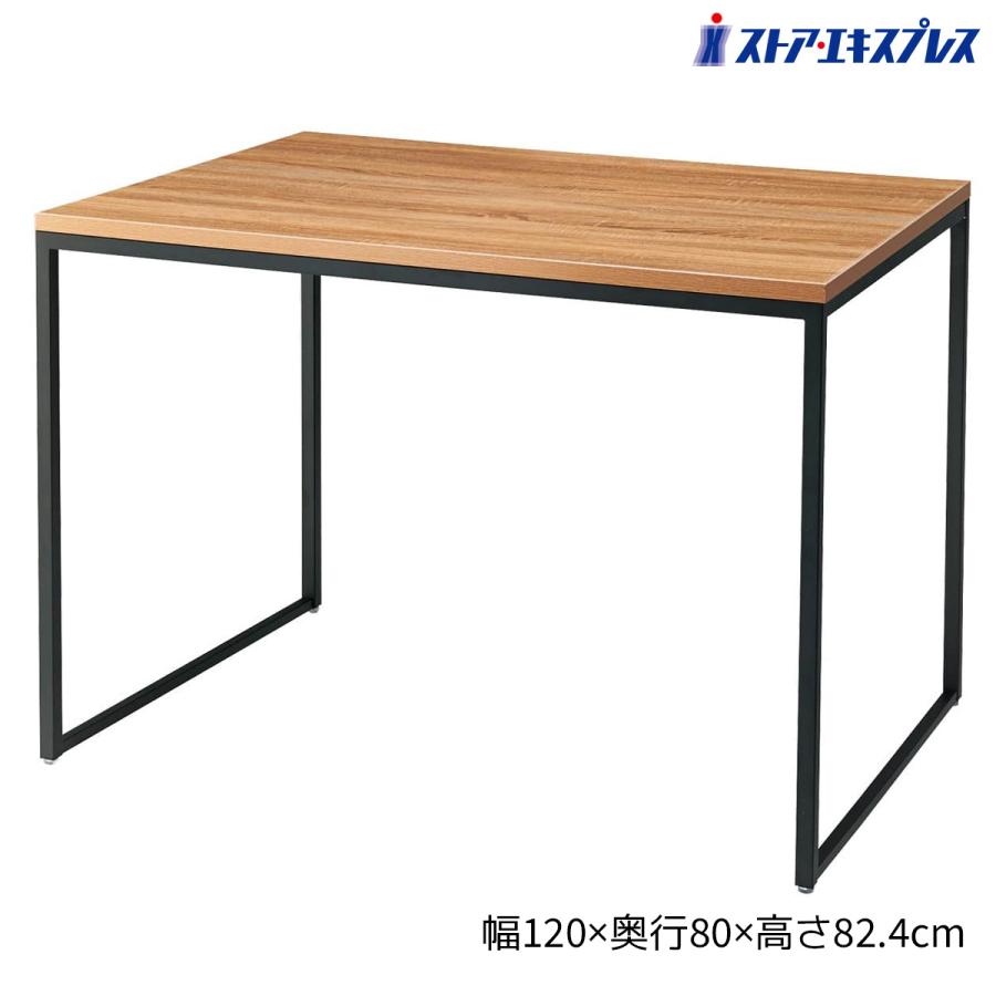 東京都23区配送無料】ビンテージ テーブル 作業台 什器 陳列棚