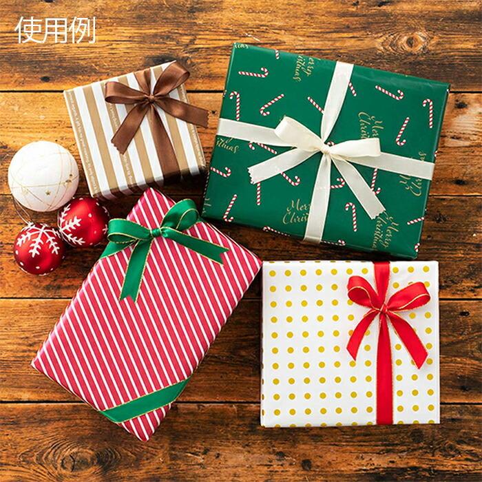 ストア・エキスプレス ラッピング リボン ギフト 手芸_サテンリボン