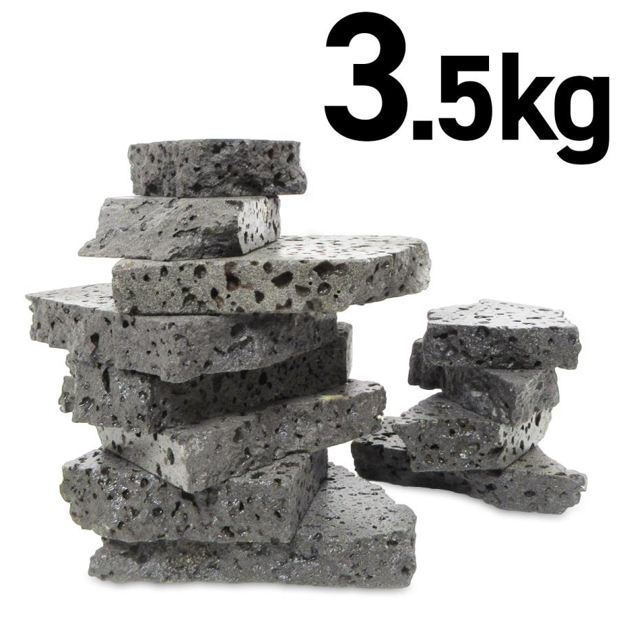 アクアテラリウム 溶岩石 No.7 アクアテラリウム 溶岩石 No.7 アクア