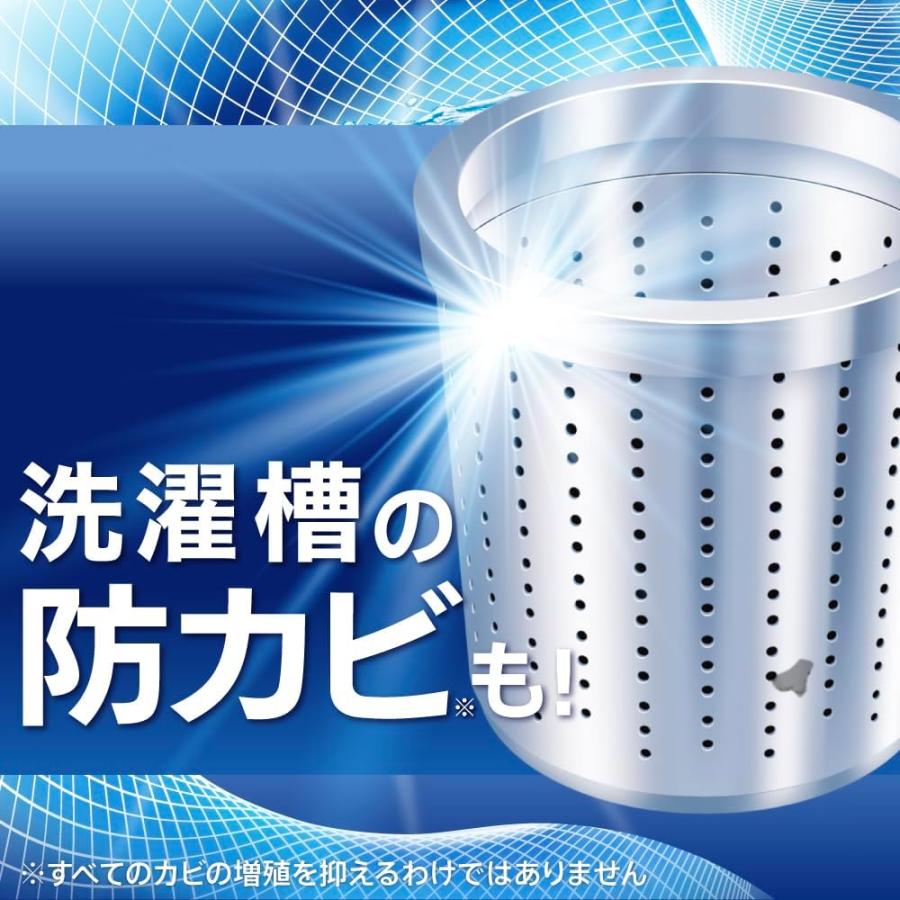アタック アタック抗菌EX 部屋干し用 詰替え 2.38kg×4袋 洗濯洗剤 液体