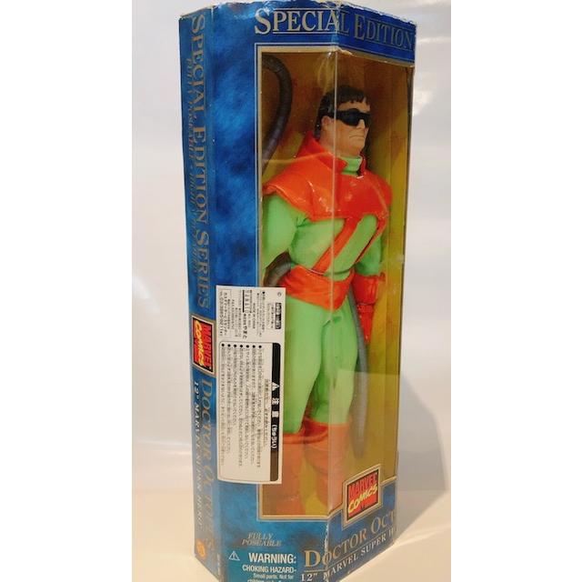 SPECIAL EDITION SERIES MARVEL SPER HEROフィギュア3体セット TOYBIZ