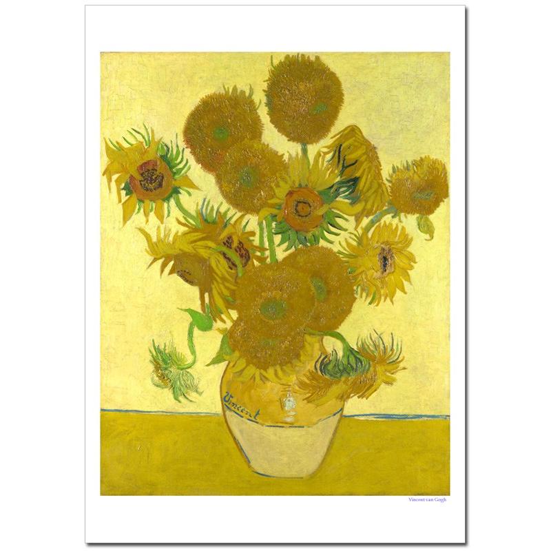 gafa14 ゴッホ 「アルルの跳ね橋」、「ひまわり」ポスター額付き