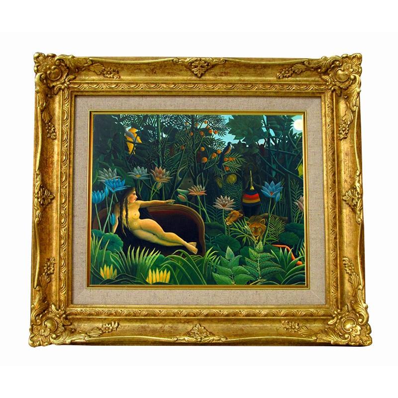 世界の名画 ルソー 夢 ジクレーキャンバス複製画 豪華額装品