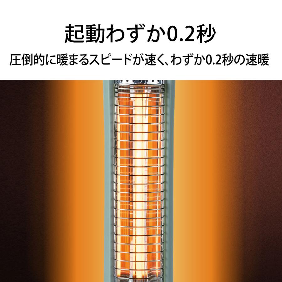 アラジン（Aladdin） グラファイトヒーター ストーブ ヒーター 電気